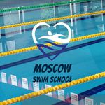 Клуб по плаванию Школа Плавания Москва