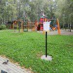 Детская игровая площадка №2, Медведковский лесопарк