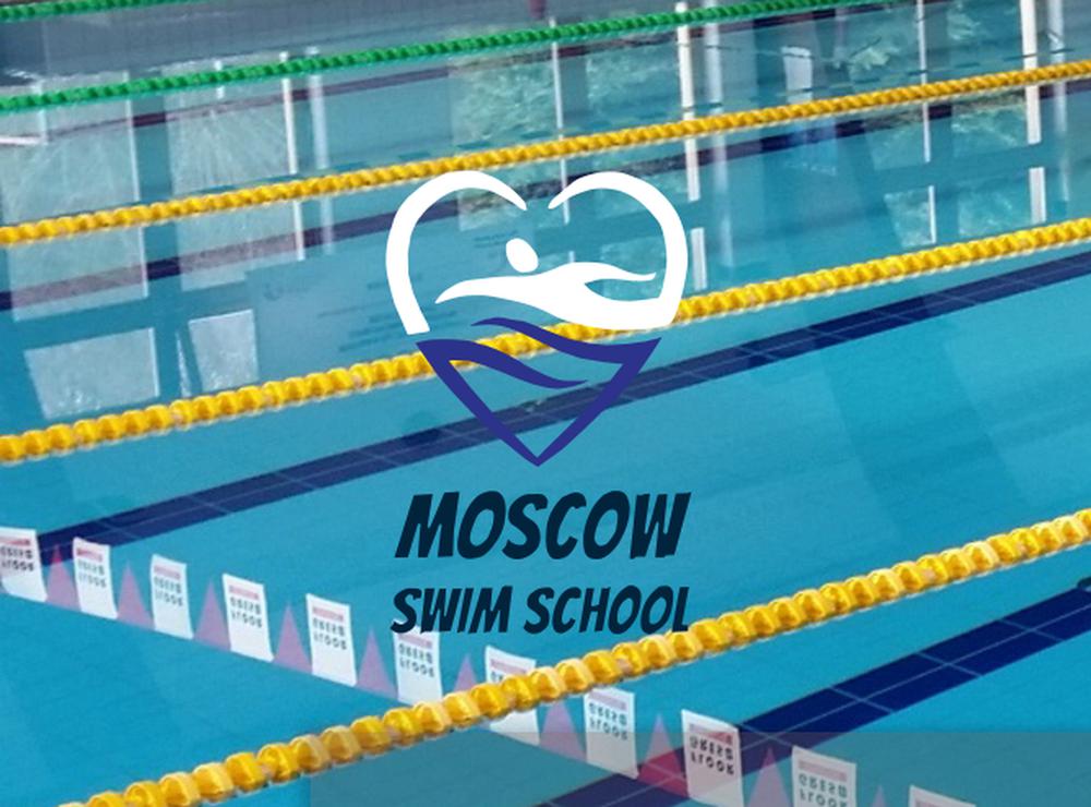 Фото: Клуб по плаванию Школа Плавания Москва