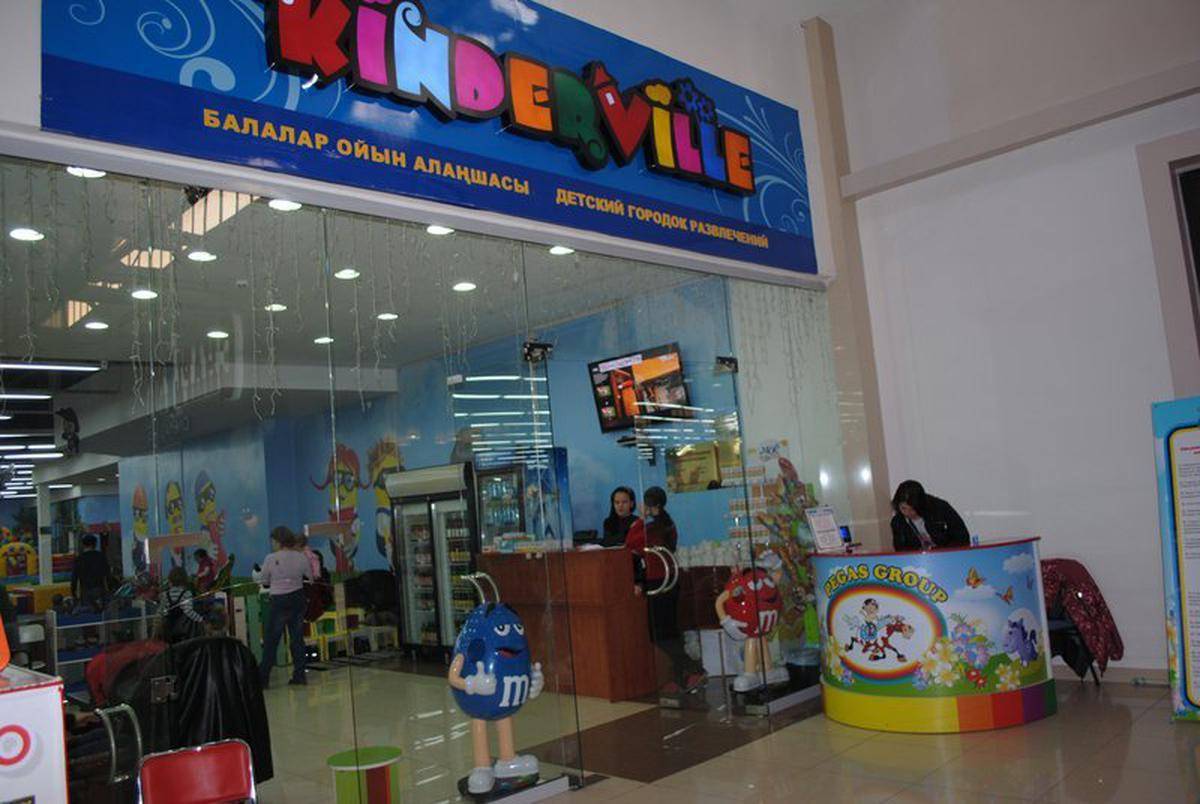 Фото: Детский развлекательный комплекс Kinderville, Казахстан