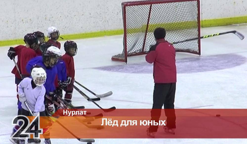 Фото: МАУ ДО "ДЮСШ по хоккею с шайбой "Ледок", Нурлат