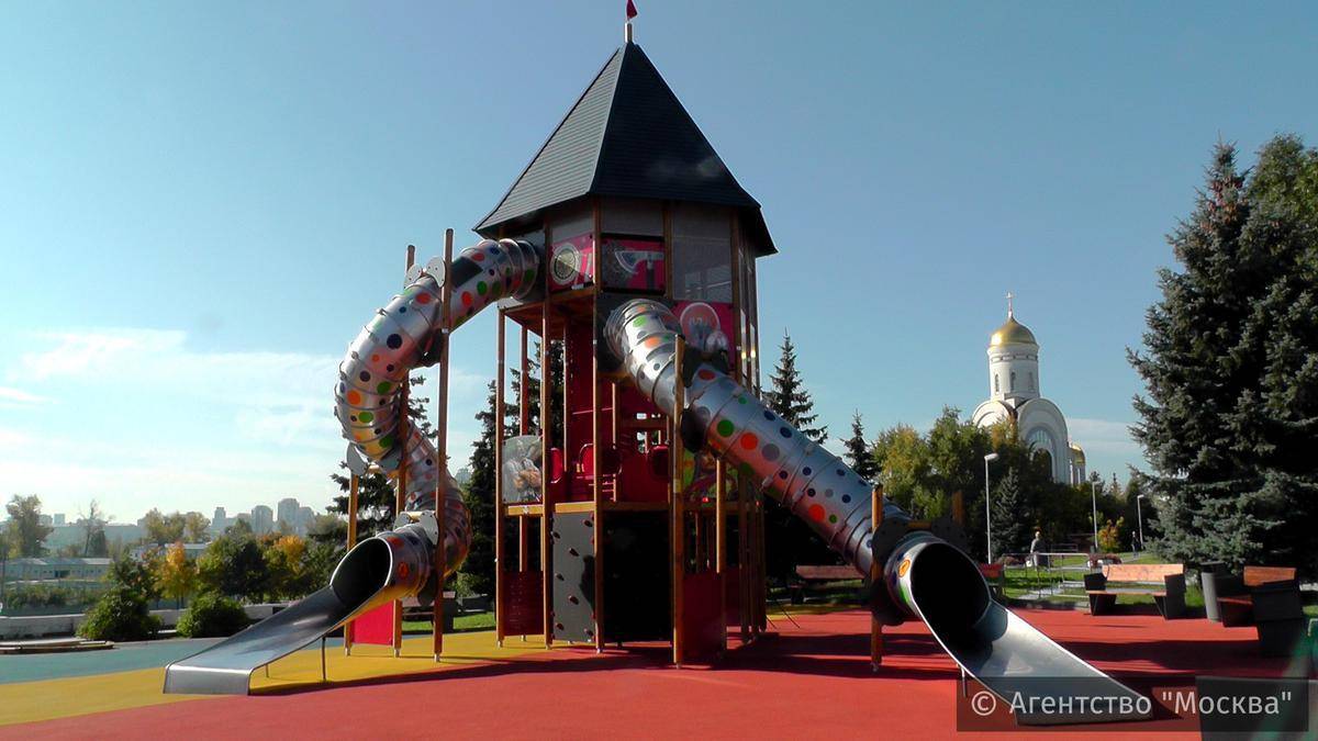Фото: Детская площадка в парке Победы на Поклонной горе